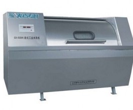 Máy giặt vắt công nghiệp 150kg Yasen SX-1500W
