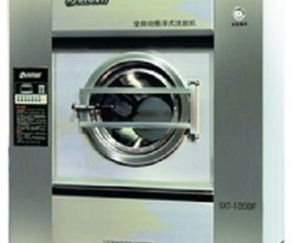 Máy giặt vắt công nghiệp 100kg Yasen SXT-1000F