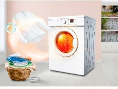 Các công nghệ hiện đại nhất trên máy sấy ngày nay bạn cần biết