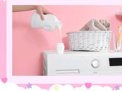 Cách Dùng Nước Xả Vải Cho Máy Giặt Công Nghiệp Hiệu Quả, Quần Áo Thơm Lâu